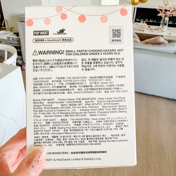 Pop Mart Labubu 'Have A Seat' figure - Picture 4 of 5